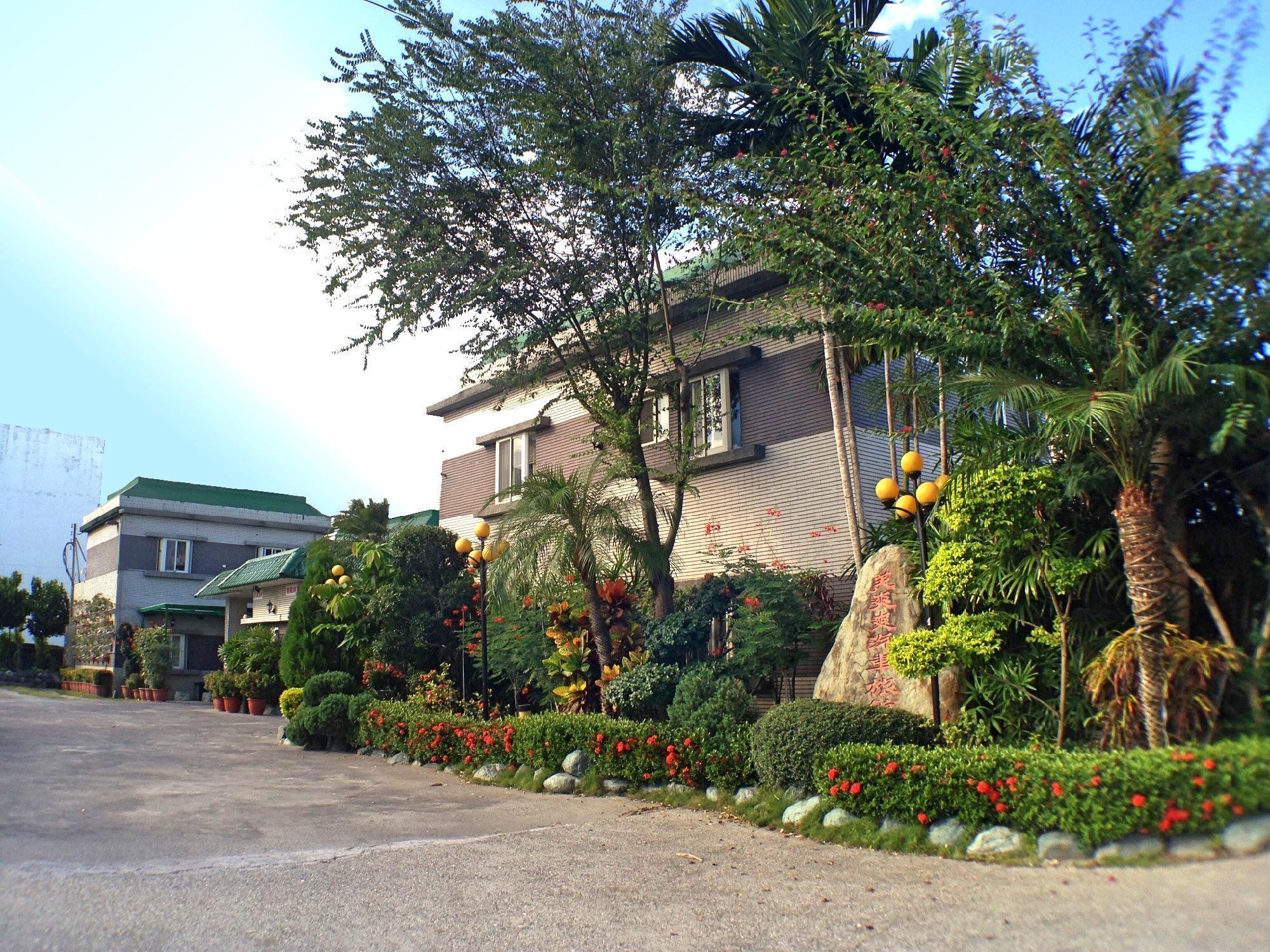 美爽爽花园汽车旅馆 花莲市 外观 照片